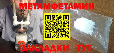 крисы Аргун