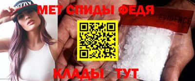 прущие грибы Апрелевка