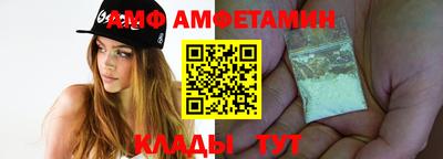 прущие грибы Апрелевка