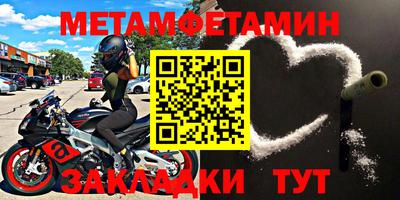 не бодяженный Апшеронск