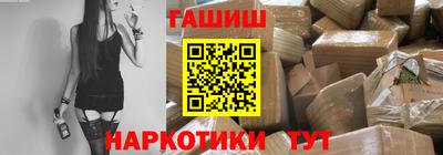 крисы Аргун