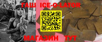 прущие грибы Апрелевка