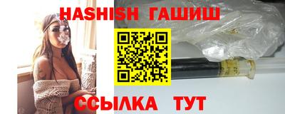 кокаин перу Апшеронск