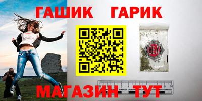кокаин перу Апшеронск