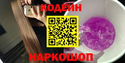 крисы Берёзовский