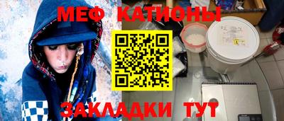 кокаин перу Апшеронск
