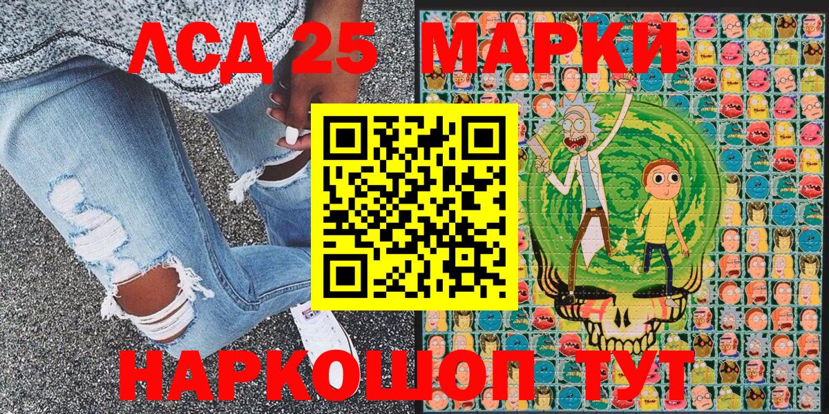 Кокаин  ГАШИШ  Конопля  АМФЕТАМИН   Белгород  МЕФ кристаллы  МЕФ кристаллы  Героин 