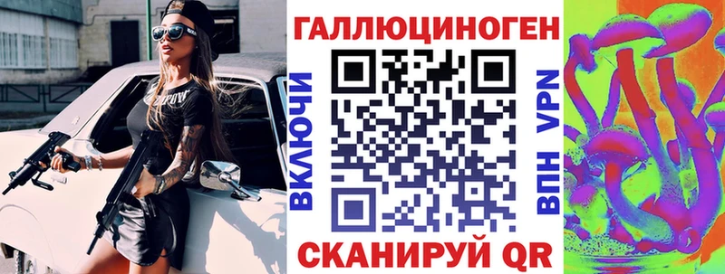 Псилоцибиновые грибы Cubensis  Белгород 